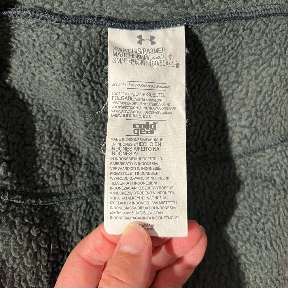 Under Armour Cold Gear Storm 2-in-1 Winter Coat - Picture 16 of 16